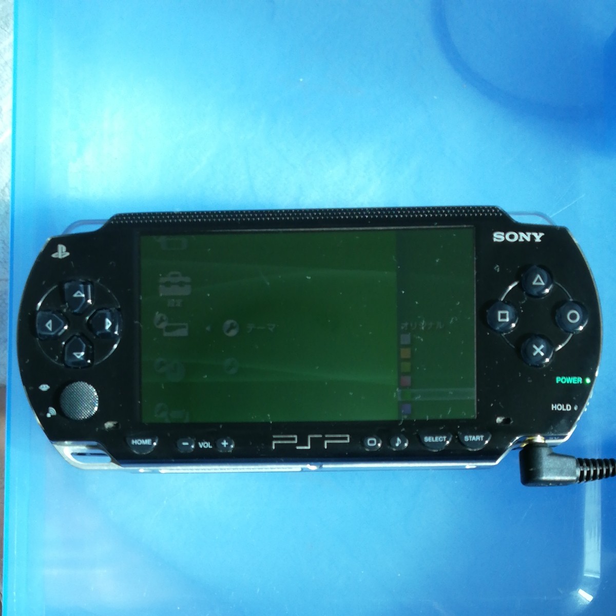 PSP-1000(バッテリー無し！)2Gメモリースティック、ケース！モンハン2ndGソフト付き！