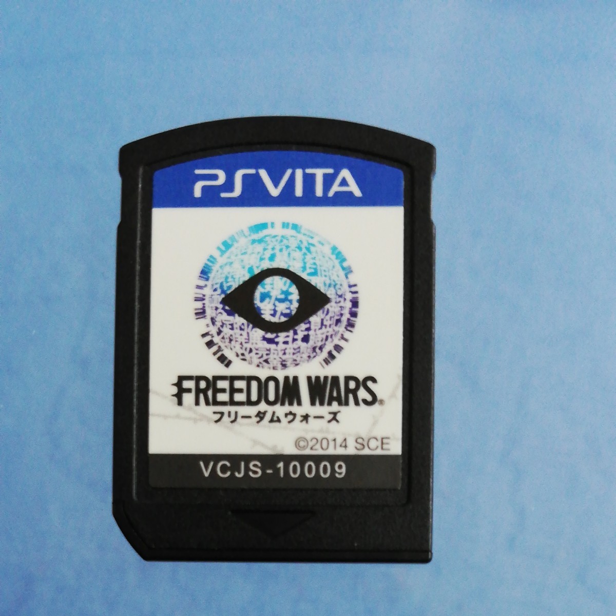 フリーダムウォーズ PS Vita