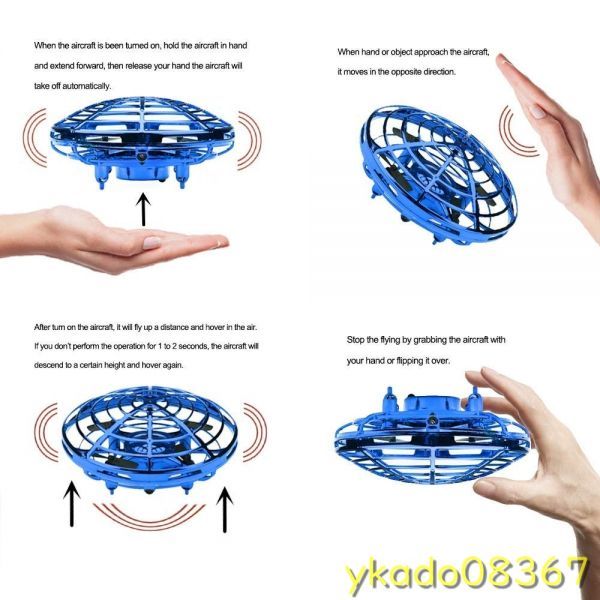 P1838: ミニufoヘリコプターrcドローン 赤外線ハンドセンシング航空機 電子モデルquadcopterフラヤボール 子供のおもちゃ_画像5