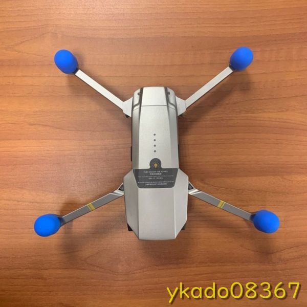 P1851: 4 шт si Ricoh n motor покрытие колпак двигатель защита пыленепроницаемый колпак Dji Mavic Pro платина Mavic 2 zoom дрон мягкая шляпа .