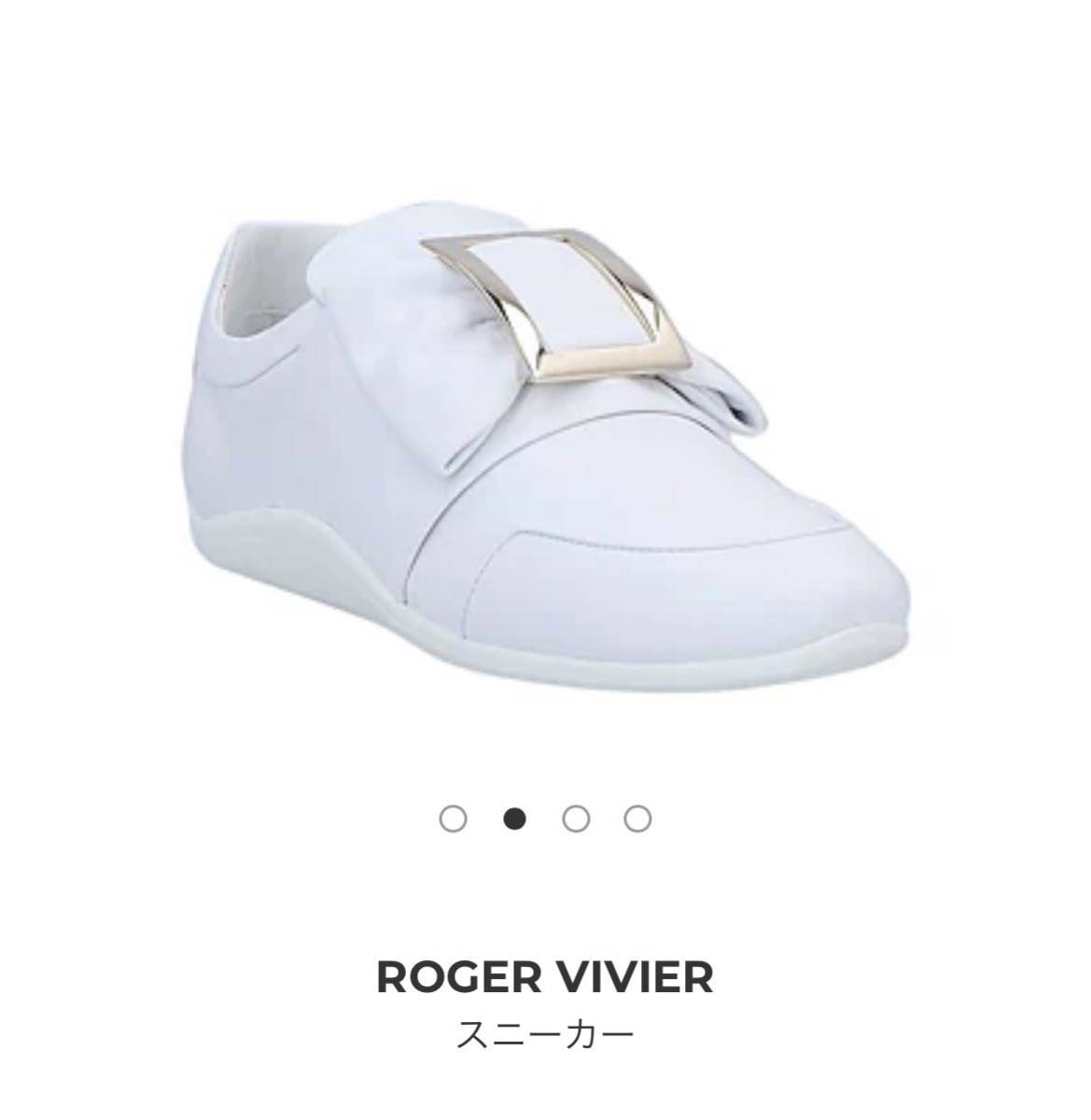 新品！Roger Vivier リボン　ロゴ　スリップオン　スニーカー　36 本物保証　人気　雑誌搭載　ロジェヴィヴィエ ミュール_画像1