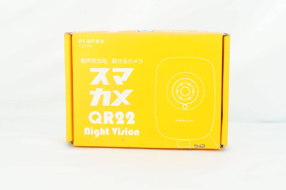 【廃盤品/未使用品/外箱汚れあり】PLANEX（プラネックス）ネットワークカメラ スマカメ 話せるナイトビジョン　CS-QR22 ベビーモニター