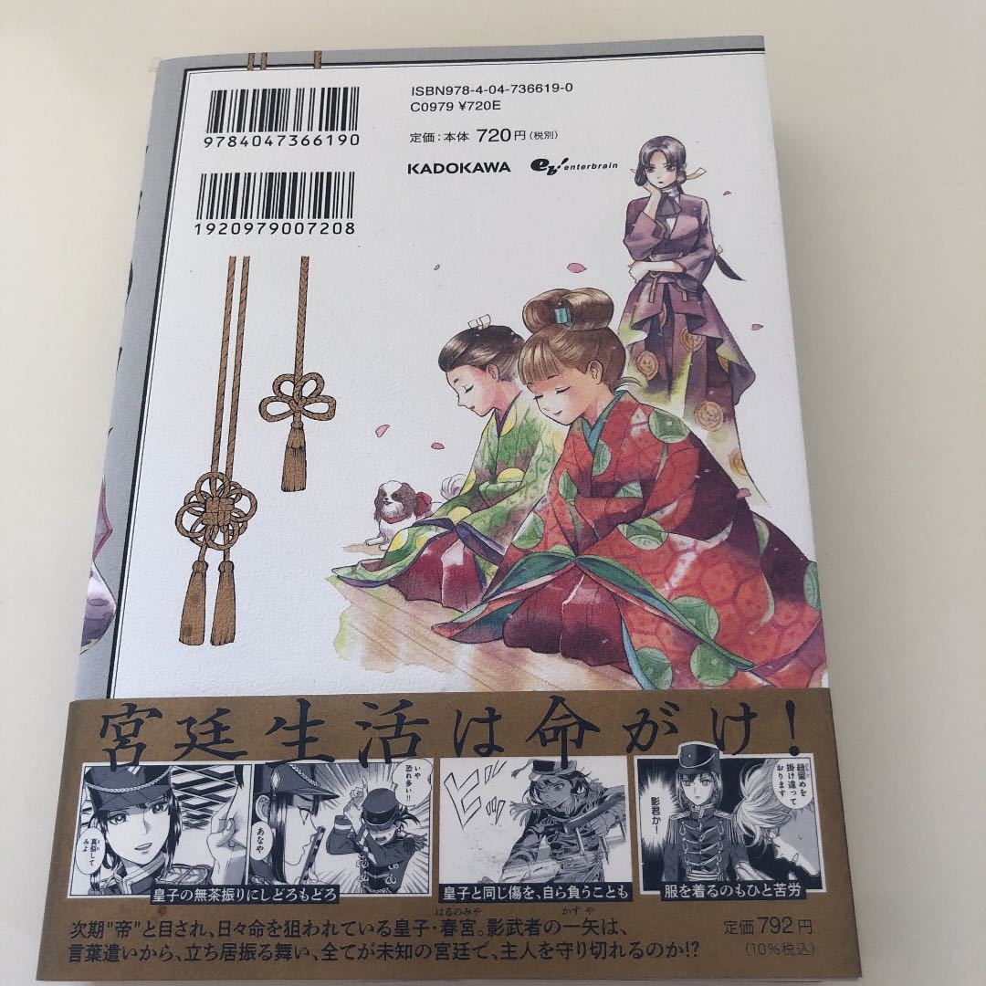 item_image_2