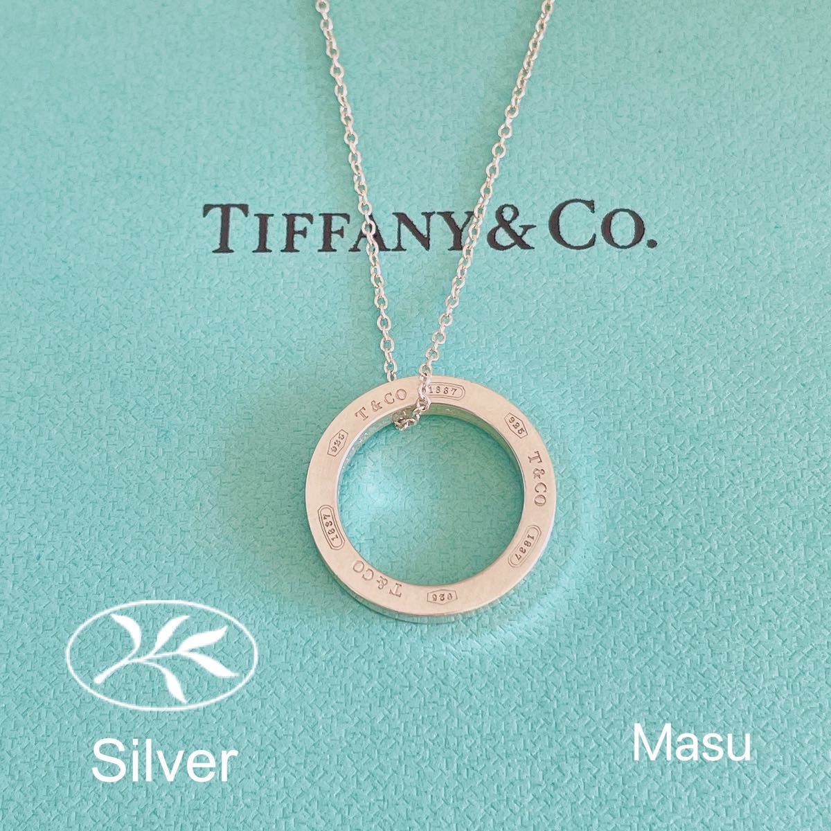 TIFFANY&Co. ティファニーサークルネックレス 腕時計、アクセサリー