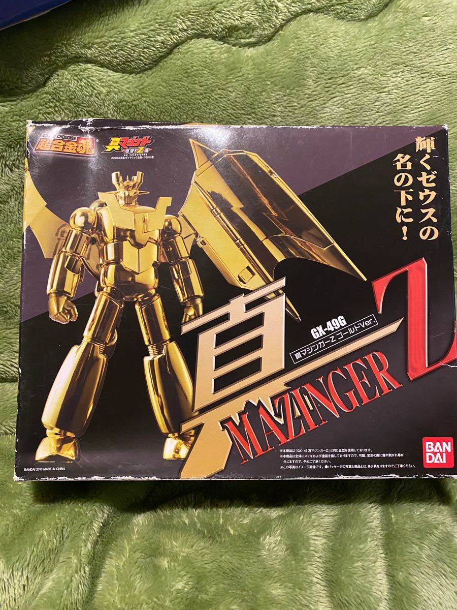 超合金魂GX-49G 真マジンガーZ ゴールドVer.