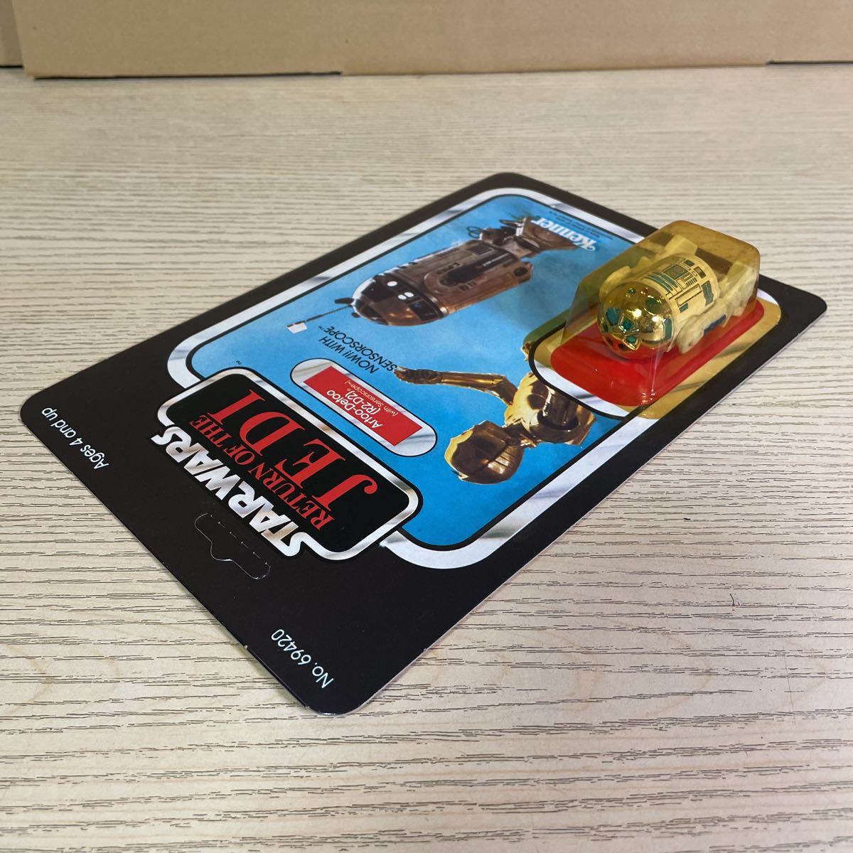 12 オールドケナー STAR WARS RETURN OF THE JEDI ツクダ 12 オールドケナー STAR WARS RETURN OF THE JEDI ツクダ