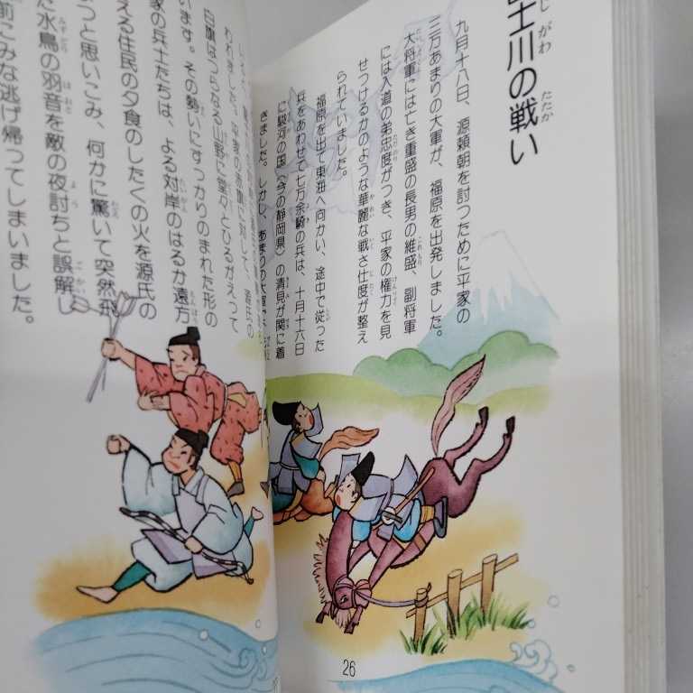 item_image_5