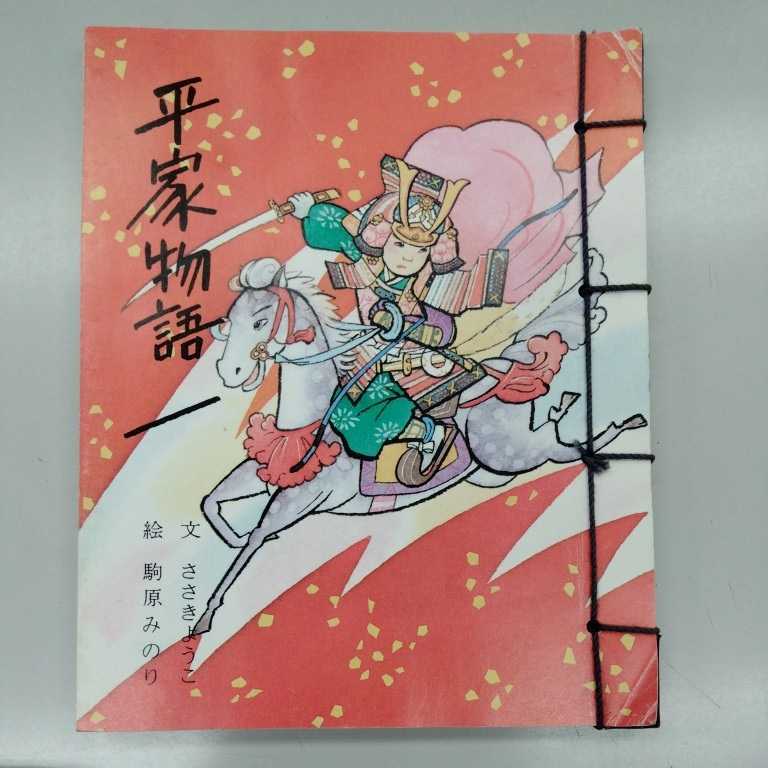 item_image_3