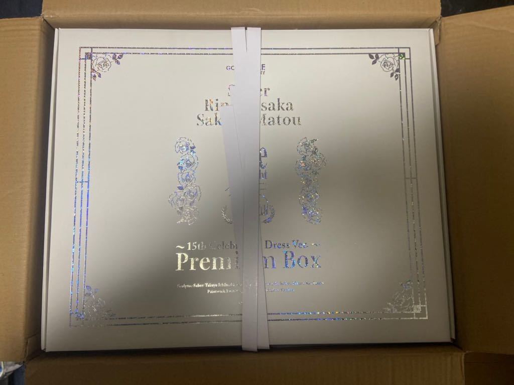 セイバー 遠坂凛 間桐桜 ～15th Celebration Dress Ver.～ Premium Box