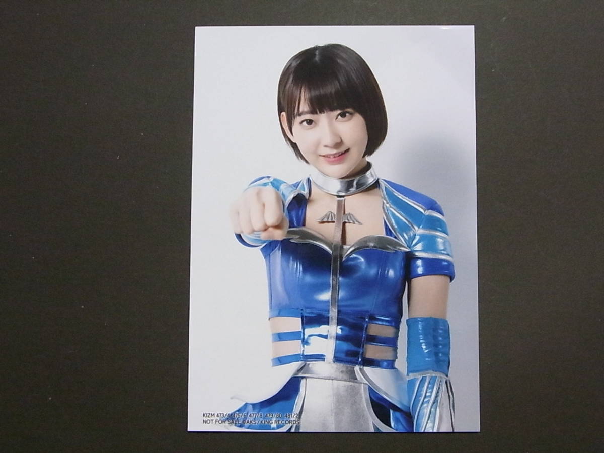 HKT48 宮脇咲良「シュートサイン」通常盤 封入特典生写真★AKB48_画像1