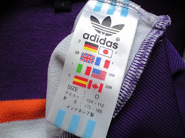 即決 超レア adidas Originals 初期モデル 83-C ジャージ 即決 超レア adidas Originals 初期モデル 83-C ジャージ
