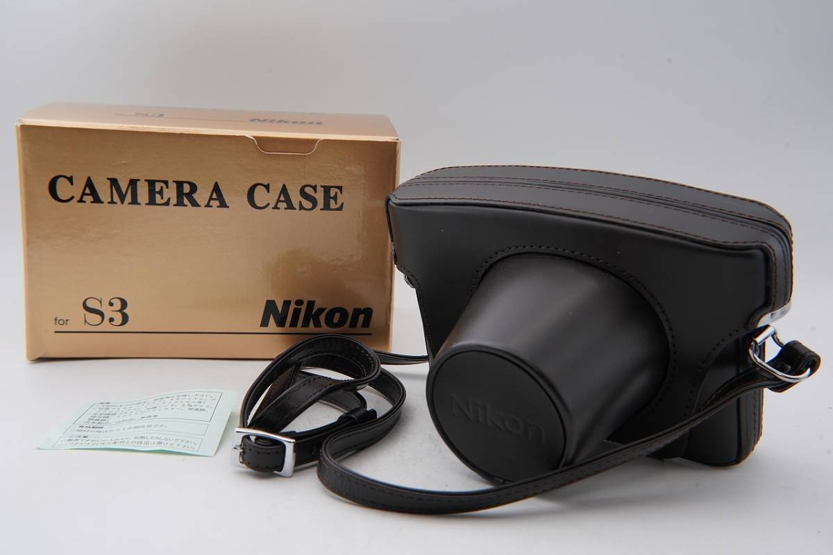 【初売り】 CAMERA Nikon ニコン 】 美品 【 元箱付き CASE #1635 アクセサリー 2000年限定　モデル用　 S3 ニコン