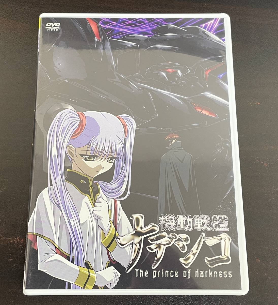 劇場版 機動戦艦ナデシコ The Prince Of Darkness 南央美 上田祐司 佐藤竜雄 B か行 売買されたオークション情報 Yahooの商品情報をアーカイブ公開 オークファン Aucfan Com