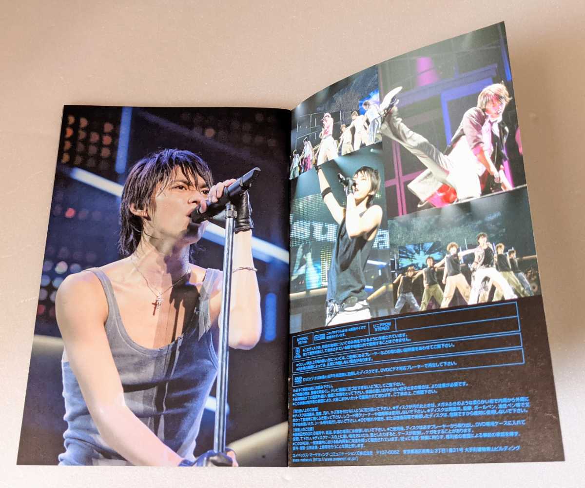 再生確認済★今井翼 「TSUBASA IMAI 1ST TOUR23 TO24」ツアーDVD　【即決】_画像4