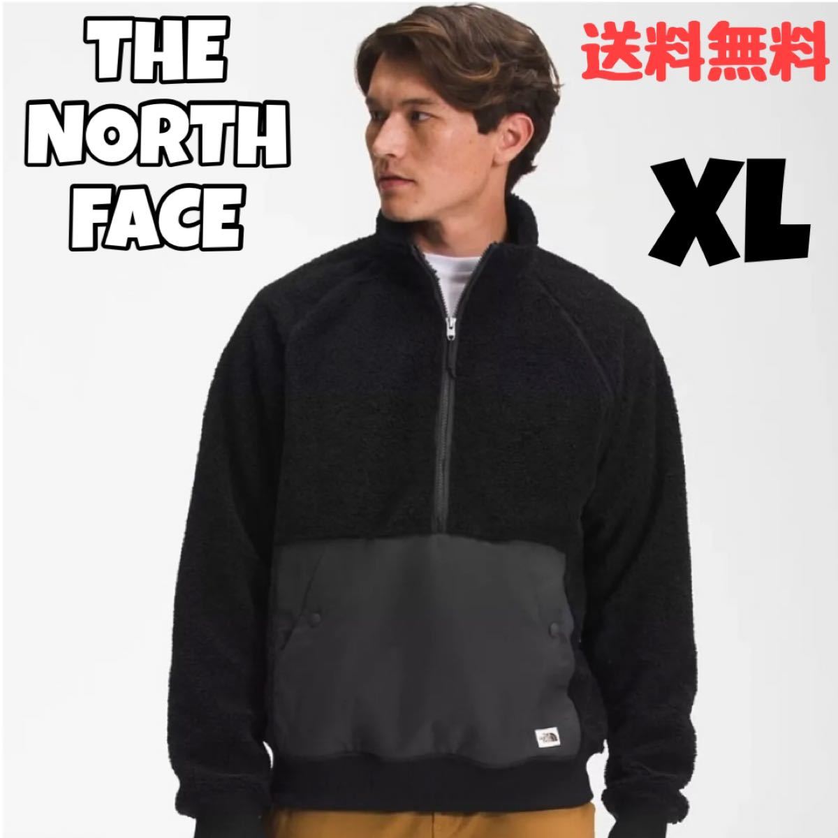 【新品】THE NORTH FACE ハーフジップフリース　黒　日本未発売 海外限定モデル　ボアジャケット