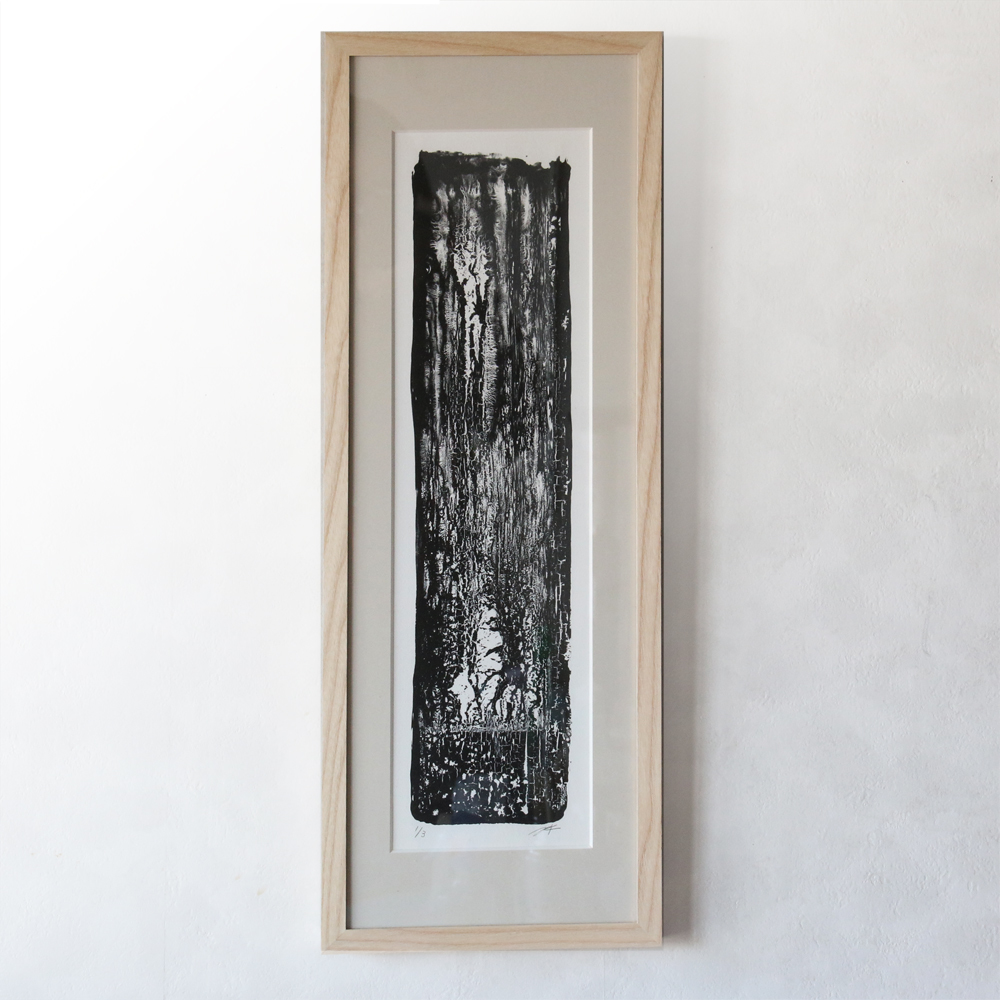 【額付き】 版画 アクリル画「deep in the forest」（1/3）川瀬朝代真作 抽象画 和モダン 現代アート コンテンポラリーアート