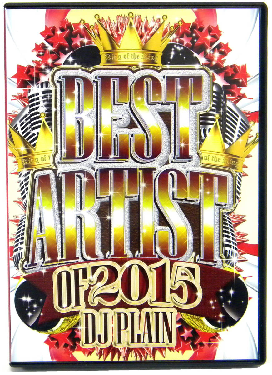 【DVD × 2枚組 / 全100曲】 ★ 洋楽 BEST ARTIST OF 2015 ★ DJ PLAIN ★