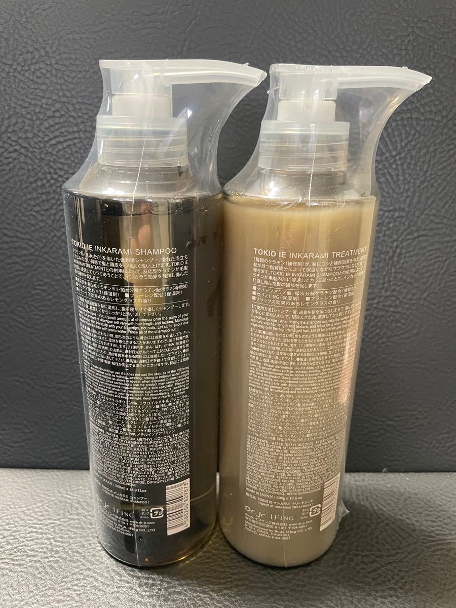 TOKIO トキオ インカラミ シャンプー 500ml トキオ インカラミ