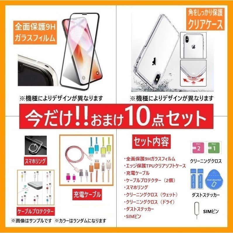 iPhone8Plus／シルバー 本体 端末 8プラス SIMフリー 安心保証 超美品