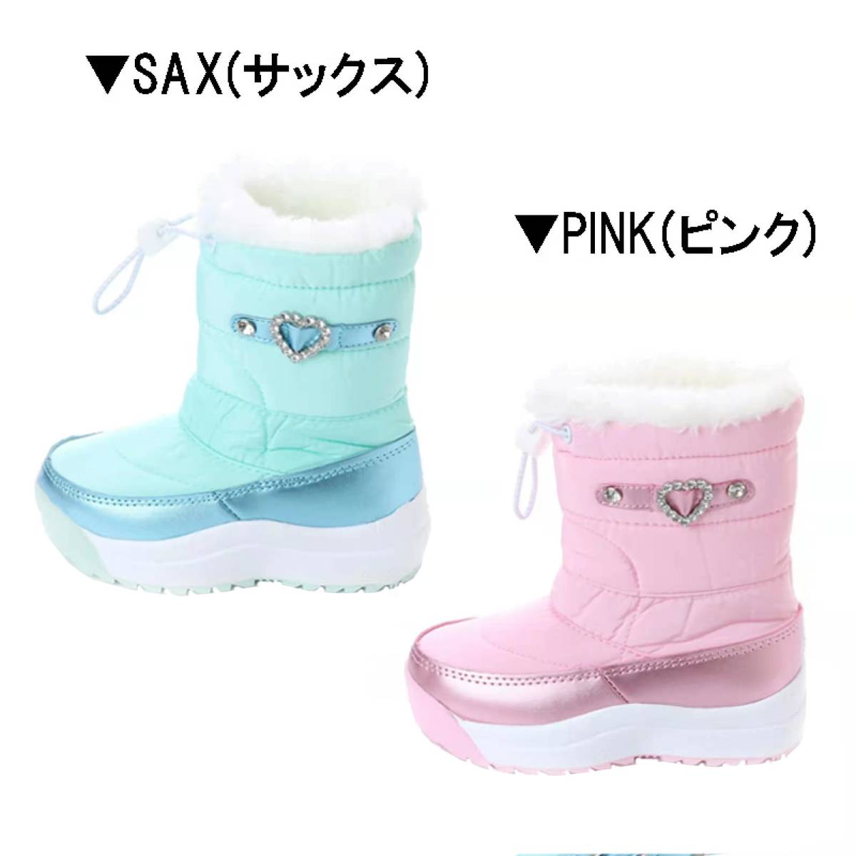 ★新品・人気★【17982-PINK-24.0】女の子用ダウンブーツ　防寒靴　スノーブーツ　ウインターブーツ　軽量＆防滑　サイズ（16.0～24.0) _画像6