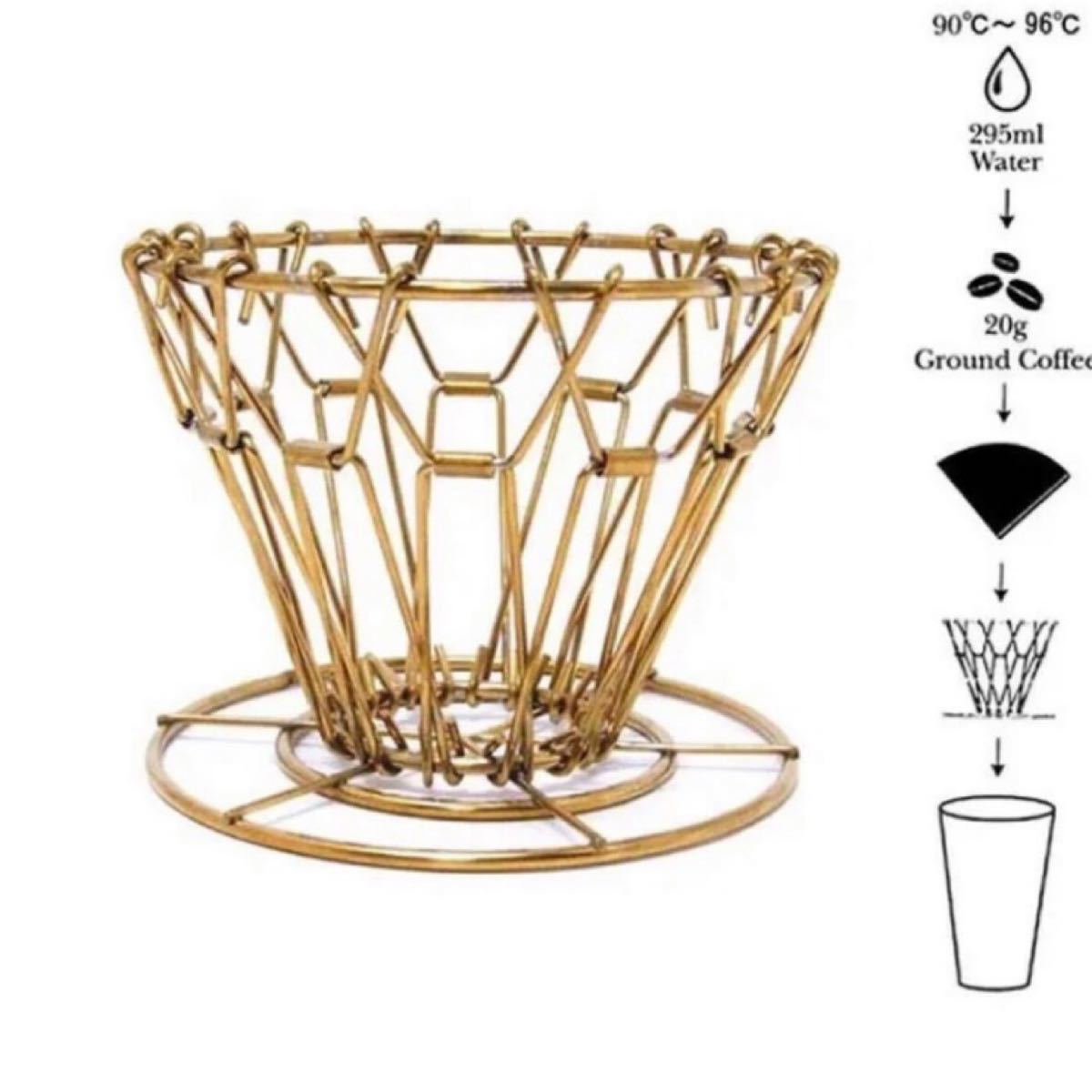 折り畳み　コーヒードリッパー　収納　便携　シルバー　銀色　アウトドア