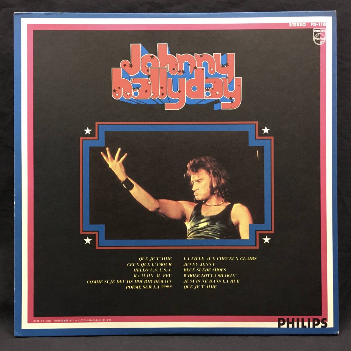 LP【Bande Originale Du Film Johnny On Stage ジョニー・オン・ステージ】Johnny Hallyday（ジョニー・アリディ フレンチ）_画像3