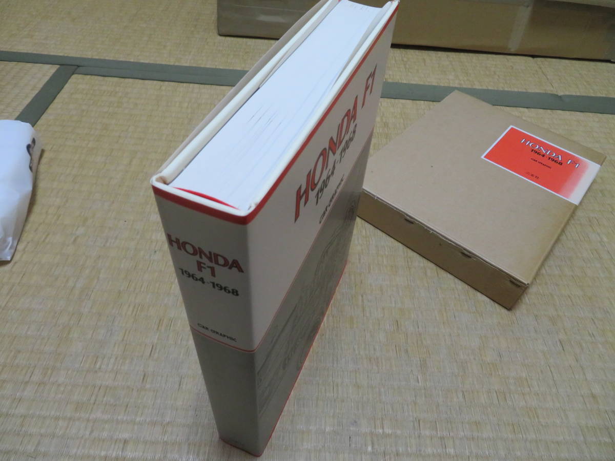 希少 HONDA F1 1964~1968 二玄社 カーグラフィック CAR GRAPHIC 希少 HONDA F1 1964~1968 二玄社 カーグラフィック CAR GRAPHIC
