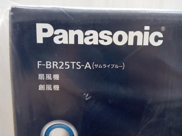 未開封品】Panasonic F-BR25TS-A 創風機 Q(キュー) [首振りスタンド