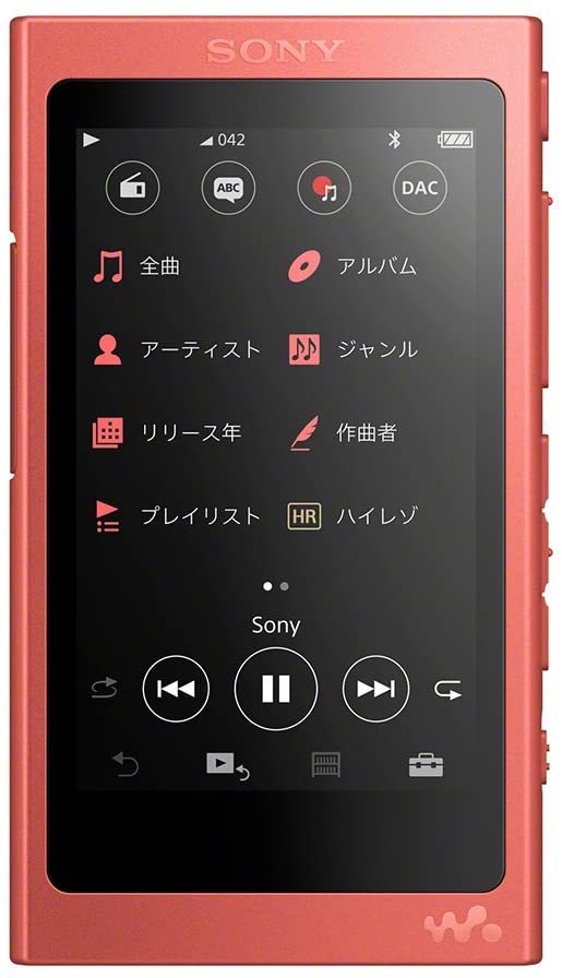 新品未開封品★SONY NW-A45ＨN ハイレゾ対応16G/microSDメモリーカードに対応_メーカーHP