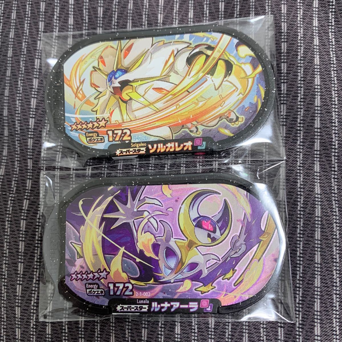 Paypayフリマ ポケモンメザスタ スーパースター ソルガレオ ルナアーラ 伝説 2枚セット Paypayフリマ ポケモンメザスタ スーパースター ソルガレオ ルナアーラ 伝説 2枚セット
