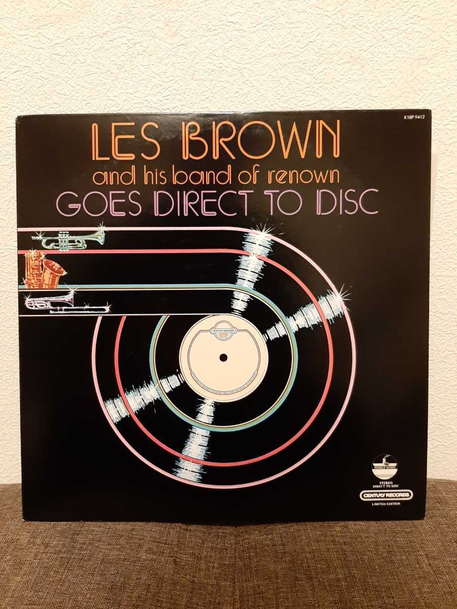 LP LES BROWN レス・ブラウン / GOES DIRECT TO DISC ゴーズ・ダイレクト_画像1