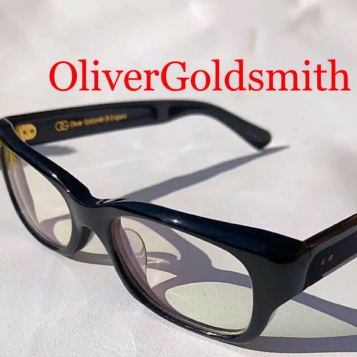 ◇ Oliver Goldsmith ◇MUST ◇51□19 145 neroサングラス【完売品