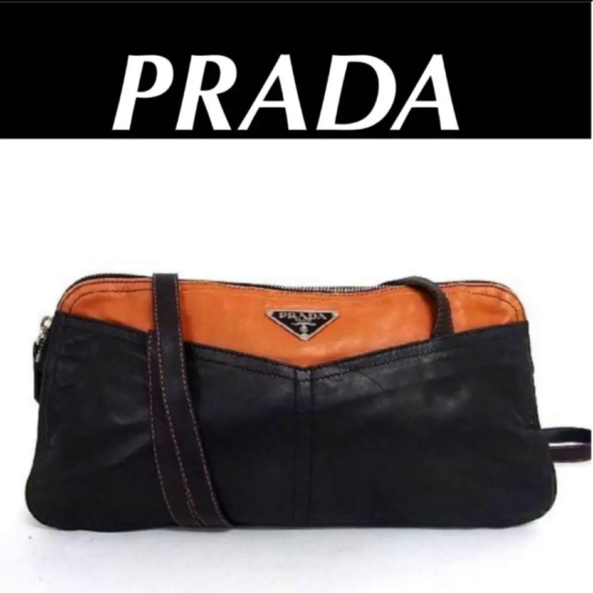 PRADA プラダ　ユニセック　ロングショルダーバック　ブラック系×オレンジ系