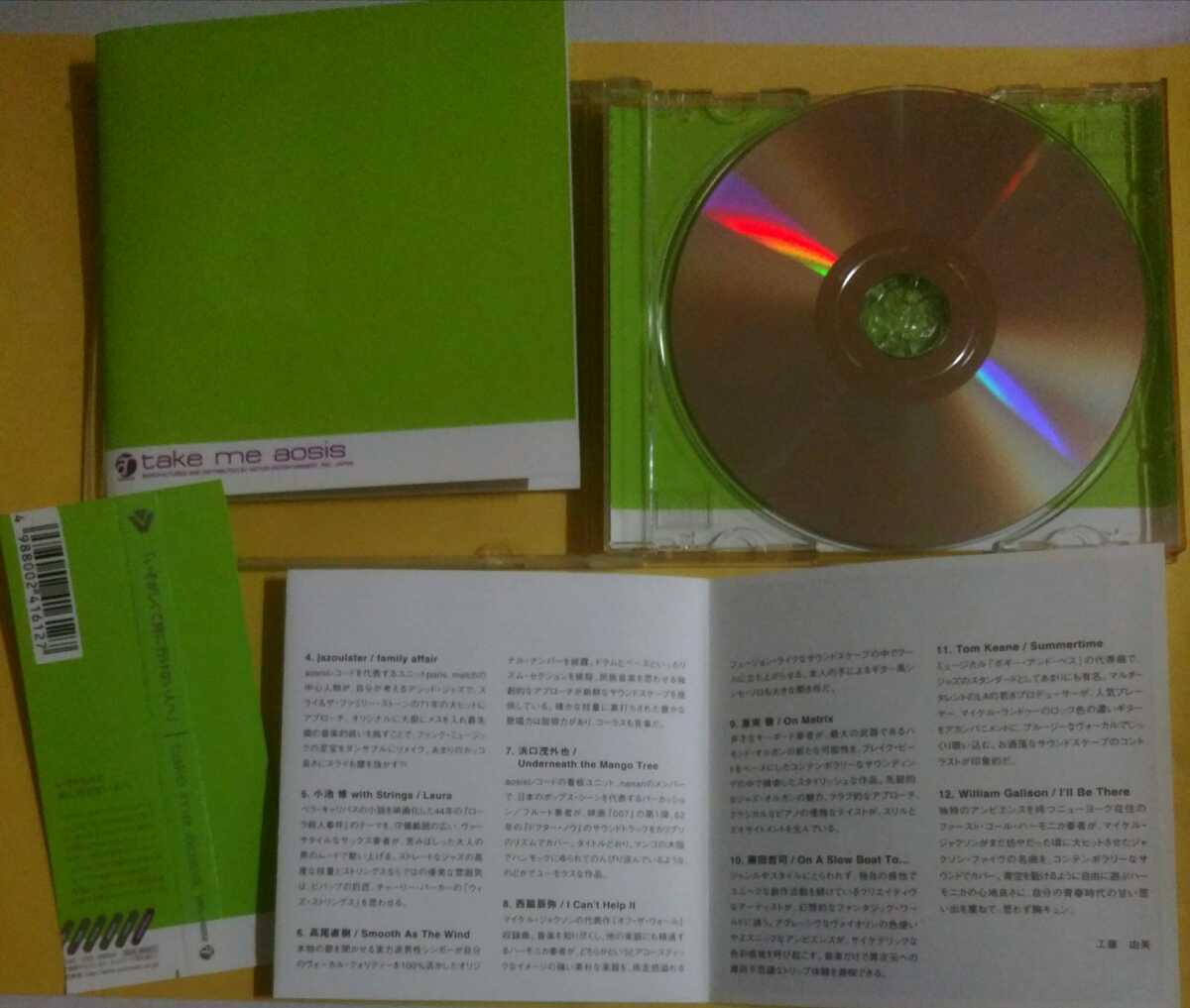 item_image_4