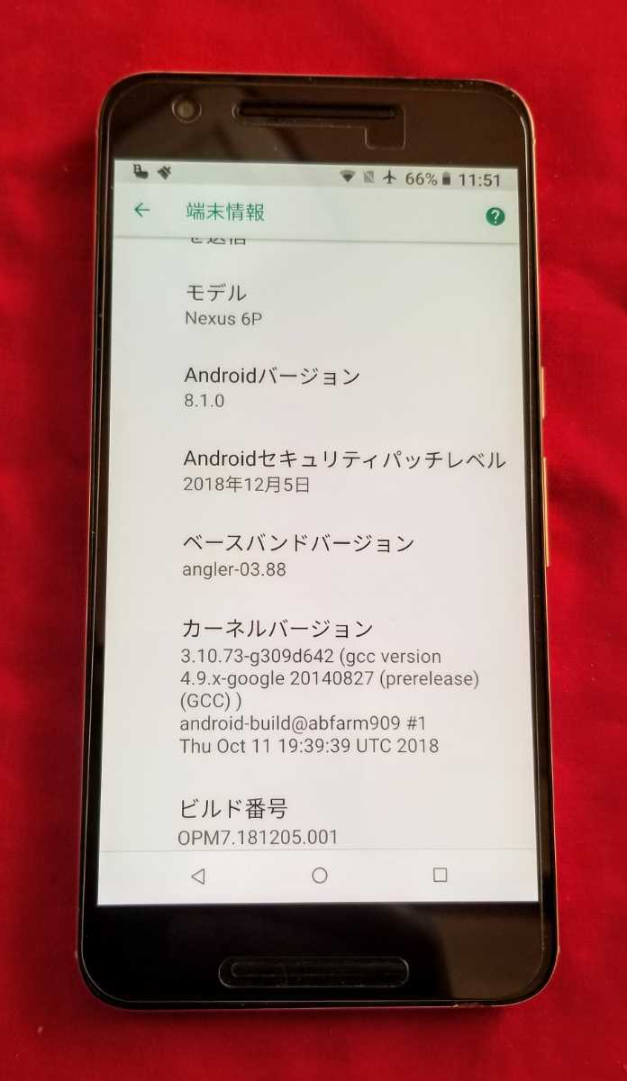 Nexus 6P ゴールド 64GB_画像10