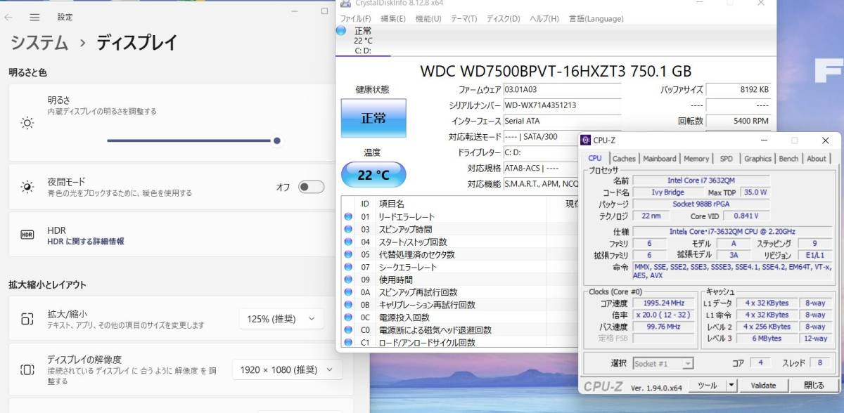 270円 最大61％オフ！ 富士通 WA2 M Windows8.1 64bit 再セットアップ リカバリディスク BD-R 1枚 サポート対応します