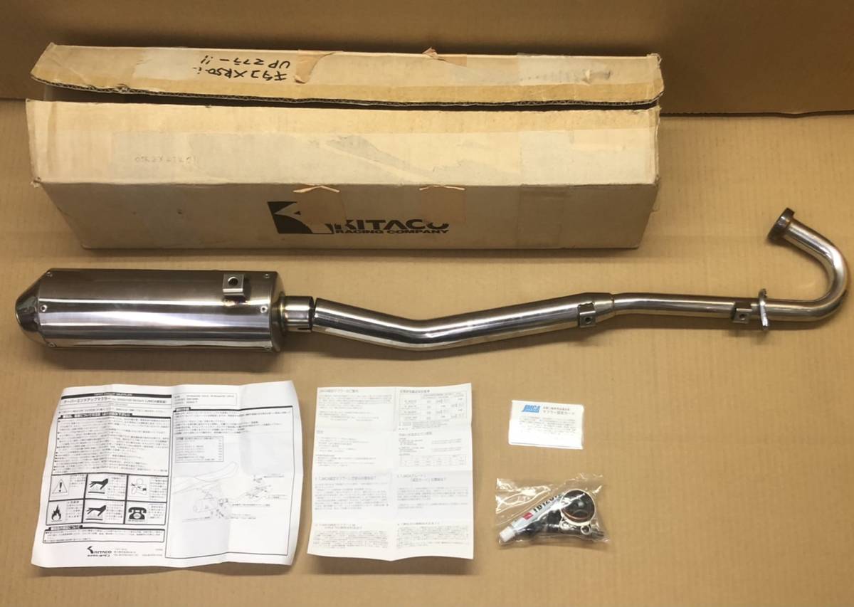 Yahoo!オークション - 訳○絶版1点限☆HONDA 純正 キタコ☆XR100モター...