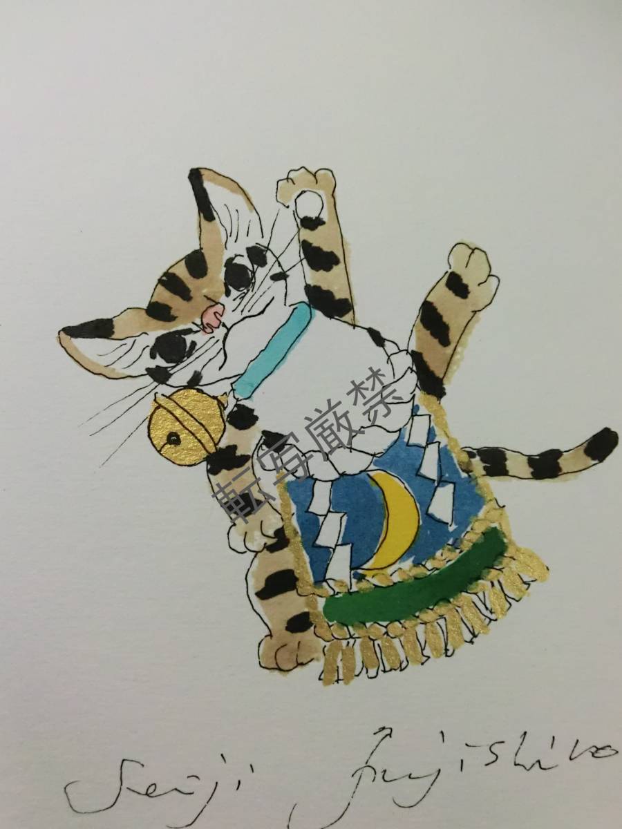 Yahoo!オークション - 逸品 真作 藤城清治 直筆 猫相撲 横綱 Yahoo!オークション - 逸品 真作 藤城清治 直筆 猫相撲 横綱