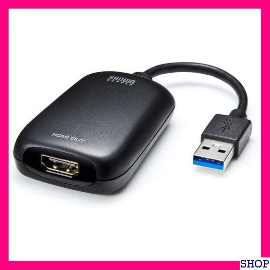 新品 送料無料 サンワサプライ USB3.0-HDMIディスプレイアダプタ 1080P対応 USB-CVU3HD1 233