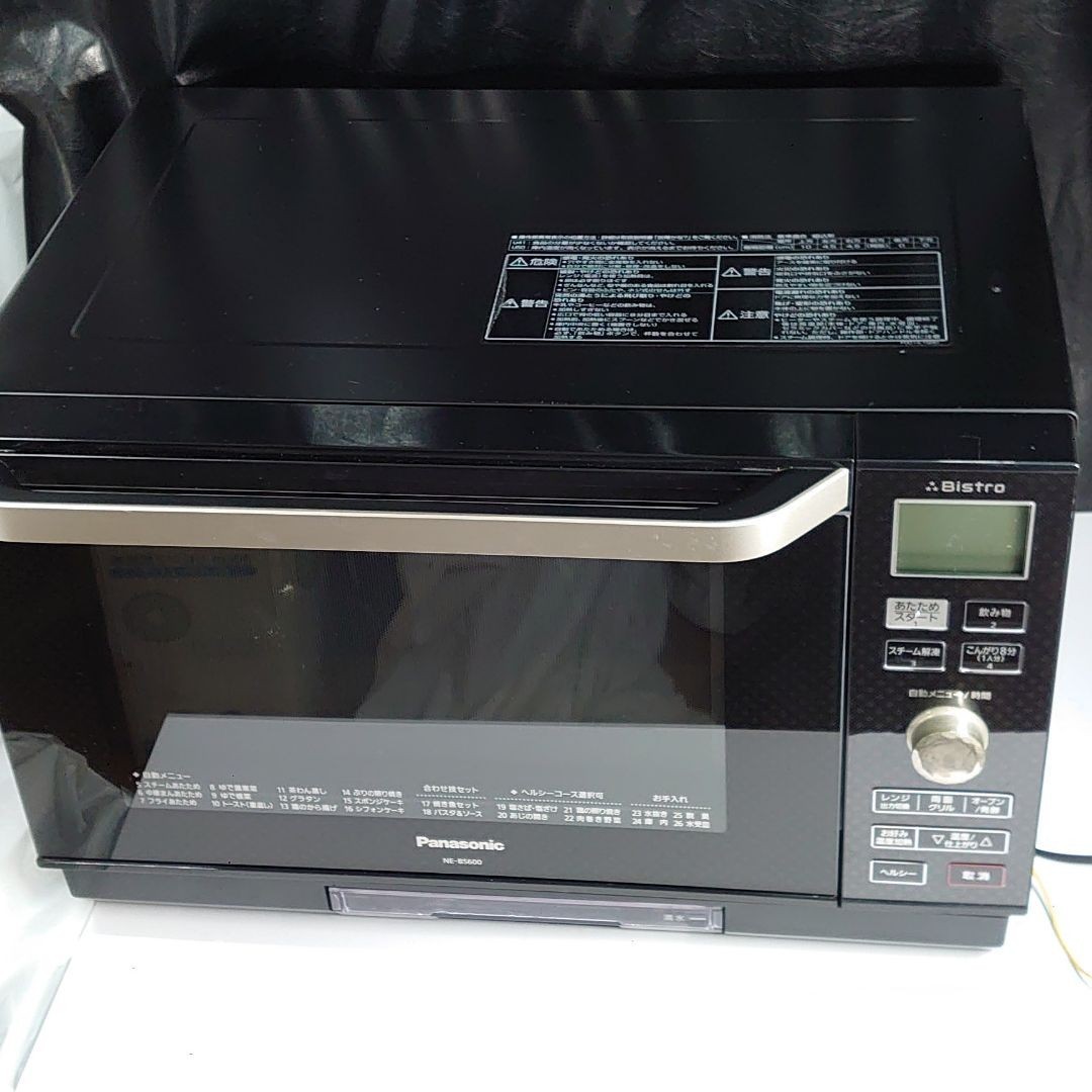 パナソニック Panasonic ビストロ スチームオーブンレンジ 26L パナソニック Panasonic ビストロ スチームオーブンレンジ 26L