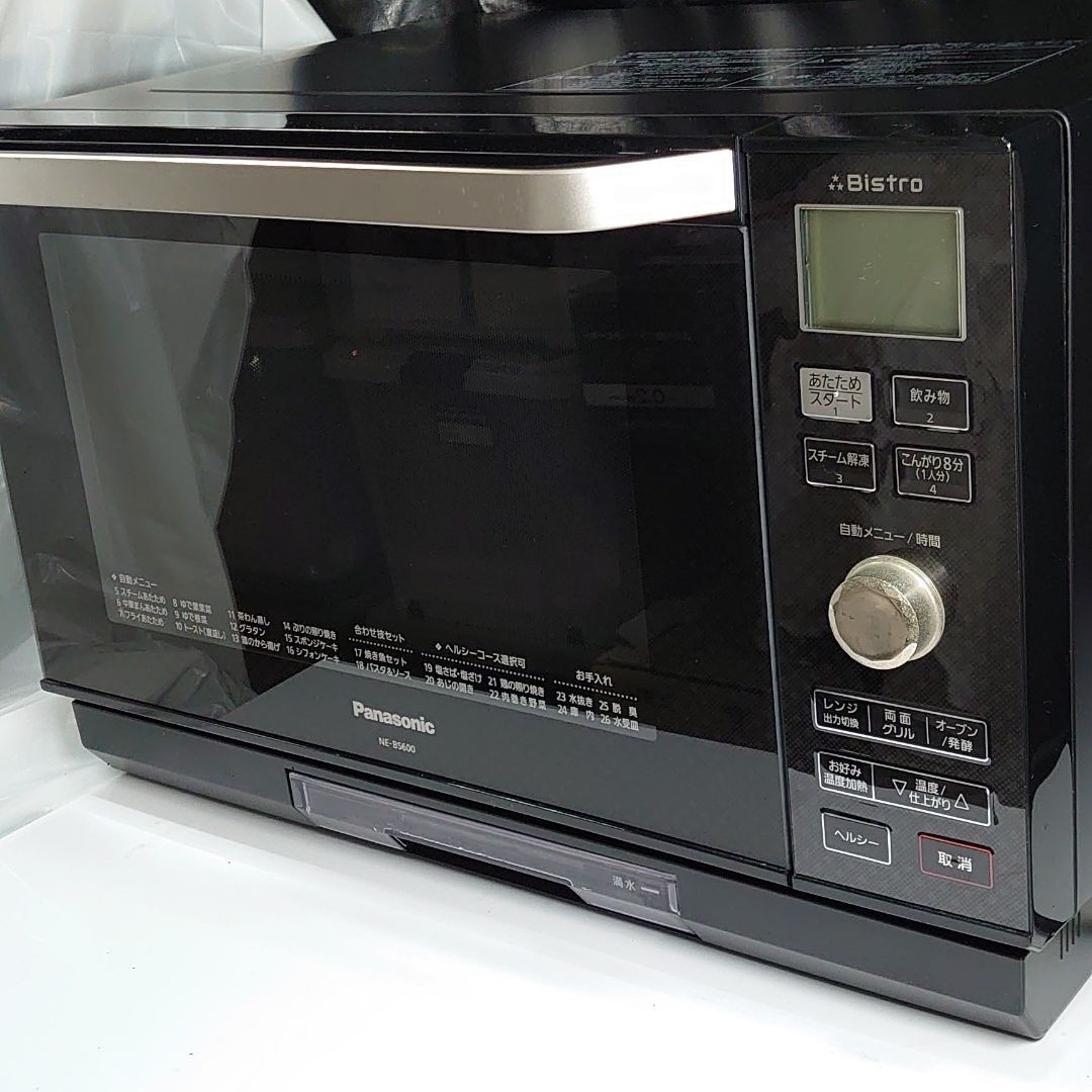 ♦️EJ1691番Panasonic スチームオーブンレンジ 【2009年製 ♦️EJ1691番Panasonic スチームオーブンレンジ 【2009年製