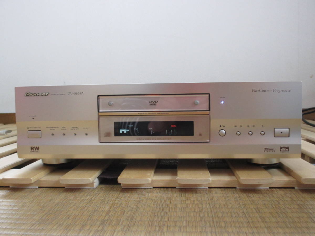 【超安い】 パイオニア Pioneer ジャンク品 DVDプレーヤー リモコン付き DV-S838A 一般