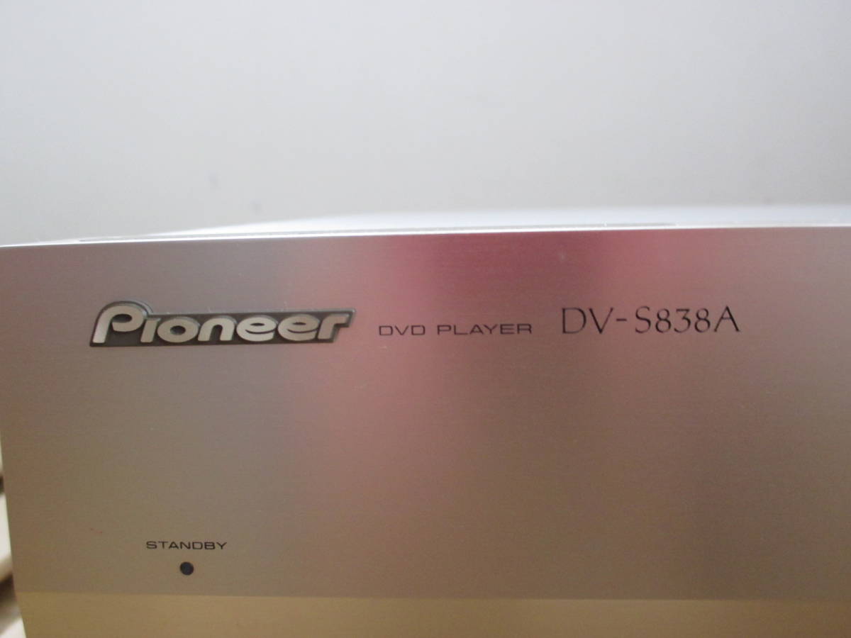 ジャンク品 Pioneer パイオニア DVDプレーヤー DV-S838A リモコン付き 