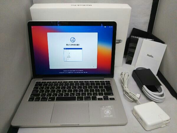 Apple ME866J/A MacBook Pro (Retina,13-inch,Late2013) ノートPC