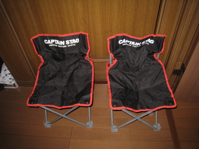 ★２個セット 大阪市内より　キャプテンスタッグ(CAPTAIN STAG) 小さい椅子 キャンプ用品 折り畳み椅子 イージーチェア　コンパクトチェア