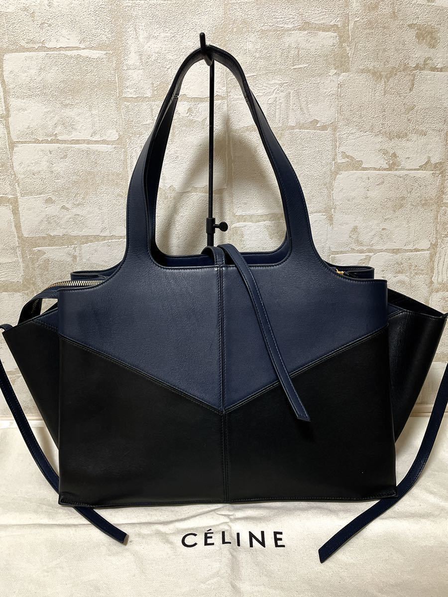 CELINE セリーヌ トライフォールド ミディアム ハン... - ヤフオク!