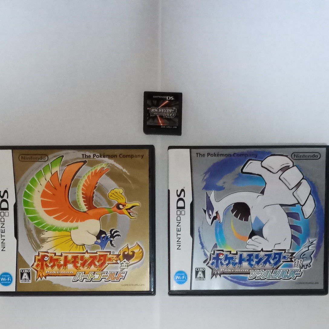お得な情報満載 9本セット プラチナ ハートゴールド ソウルシルバー等 ポケモン ソフト Ds ゲームソフト ゲーム機本体 Oyostate Gov Ng お得な情報満載 9本セット プラチナ ハートゴールド ソウルシルバー等 ポケモン ソフト Ds ゲームソフト ゲーム機本体 Oyostate Gov Ng