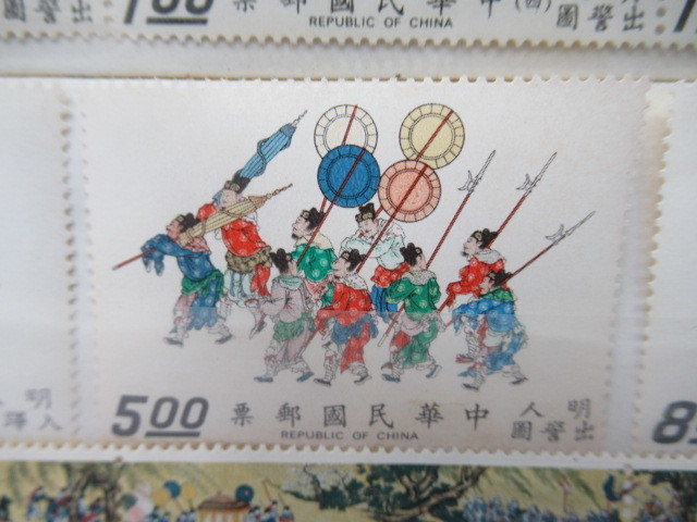 現品販売 世界遺産在中国 切手集 growthcenter.icontinental.edu.pe