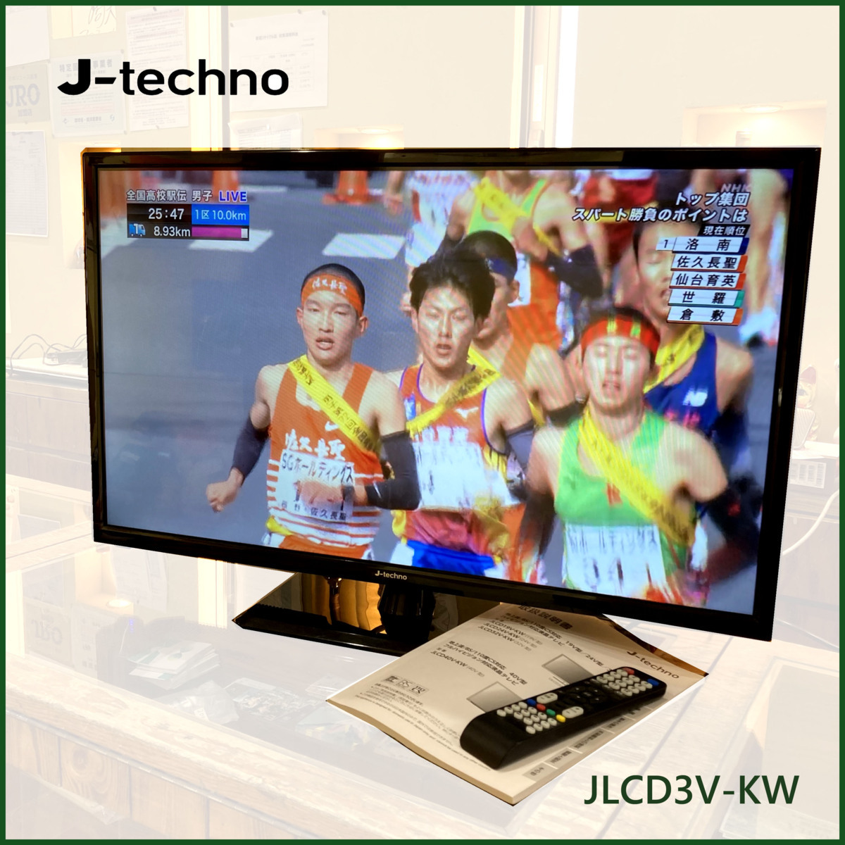 札幌市内送料無料◆J-techno/ジェイテクノ◆32V型 液晶テレビ JLCD32V-KW 2019年製 リモコン・取説付 cdj67nLMOxyGQXY0-18414 液晶