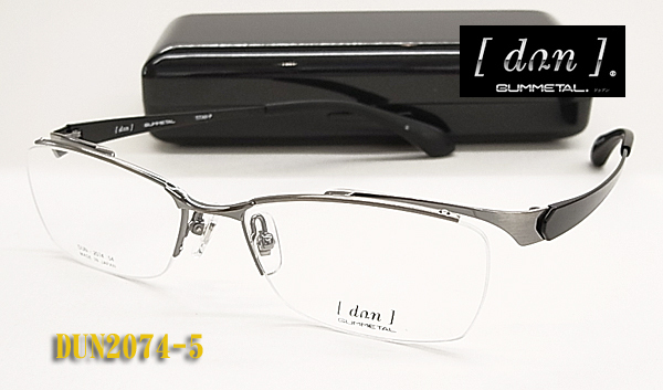 DUN ドゥアン メガネ フレーム DUN2074-5 眼鏡 日本製 鯖江 ゴムメタル チタン